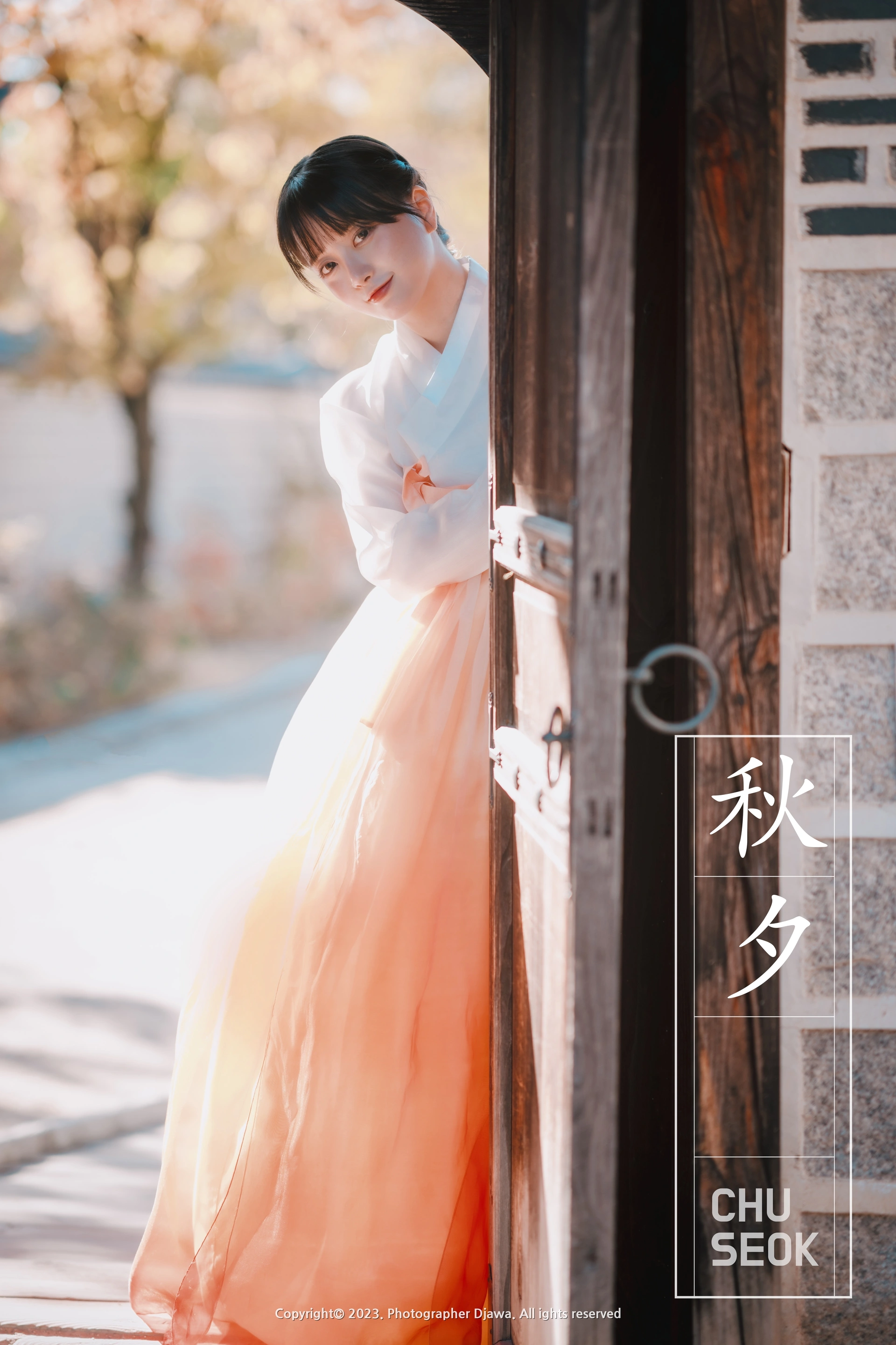 322.DJAWA Photo –  ZziZzi (모찌) Vol.14 - Chuseok 1