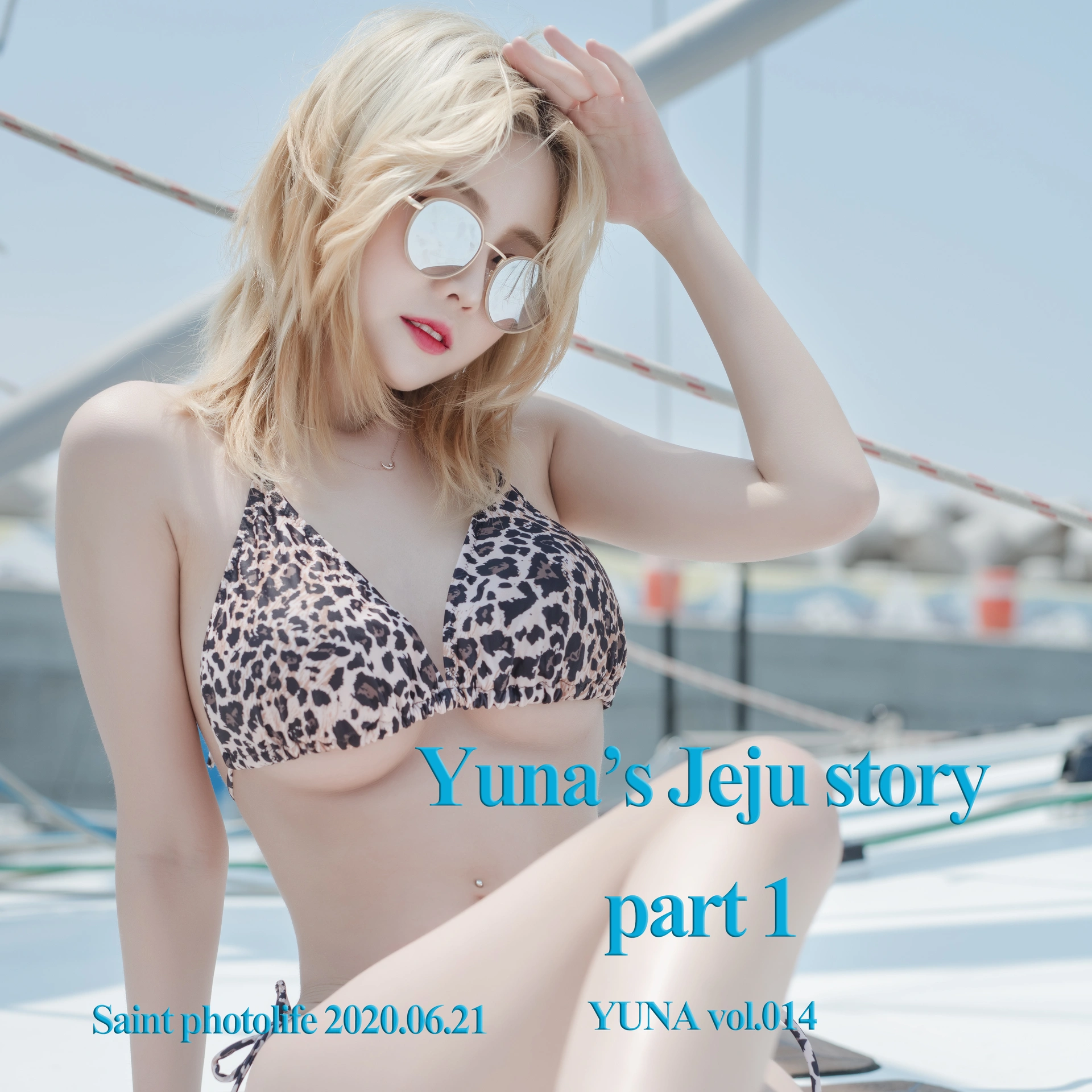 145.SAINT Photolife – Yuna (유나) Vol.14 – Jeju Story Part 1 1